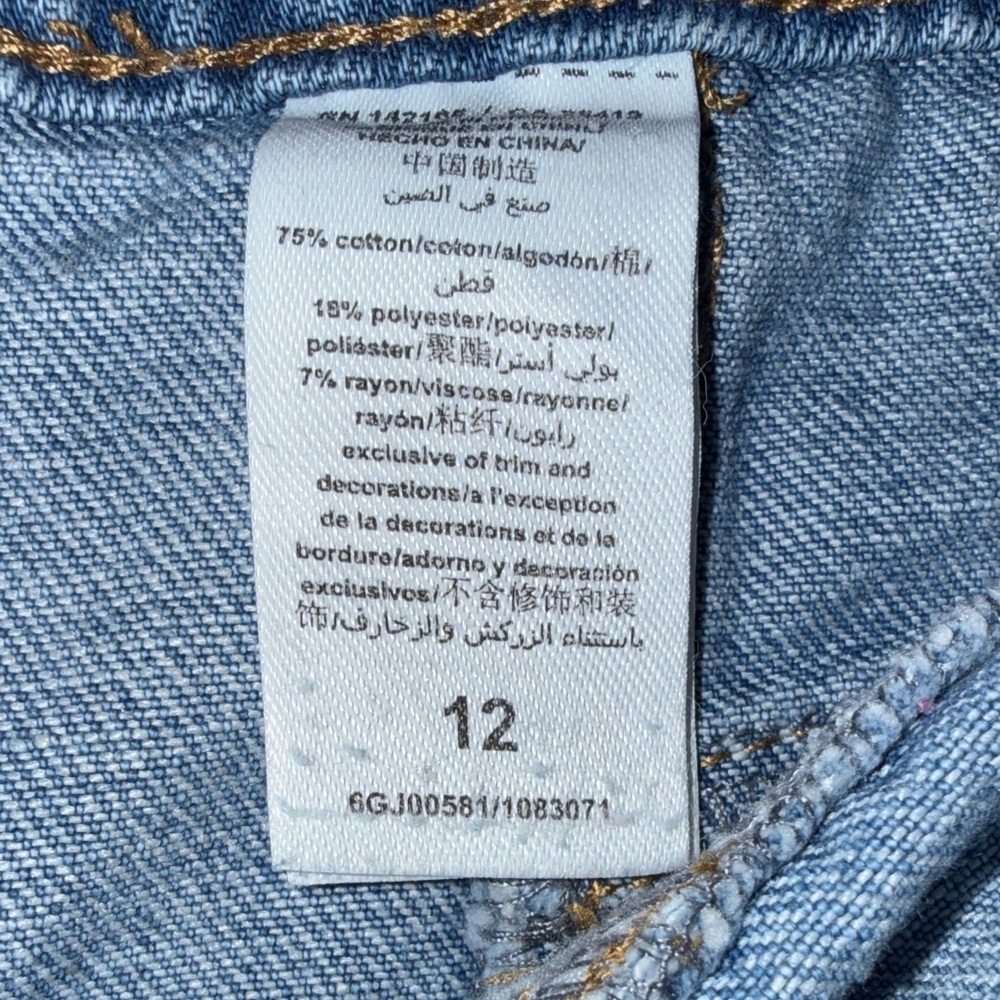 Truce Denim Blue Girls Shorts - Picture 5 of 5